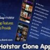 Hotstar Clone App
